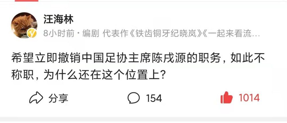 他们总是表现出色，尽管他们本赛季之前的比赛还没赢过。